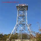 Angle Steel Lattice Guard Observation Tower นาฬิกาปรากฏการณ์ทางอุตุนิยมวิทยา