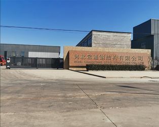 ประเทศจีน Hebei Changtong Steel Structure Co., Ltd. รายละเอียด บริษัท