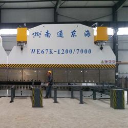 ประเทศจีน Hebei Changtong Steel Structure Co., Ltd. รายละเอียด บริษัท
